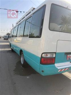 تويوتا كوستر